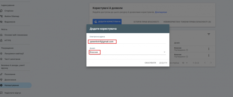 2026 03 12 09 16 24 png