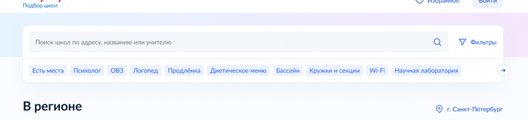 2026 10 19 12 45 15 png