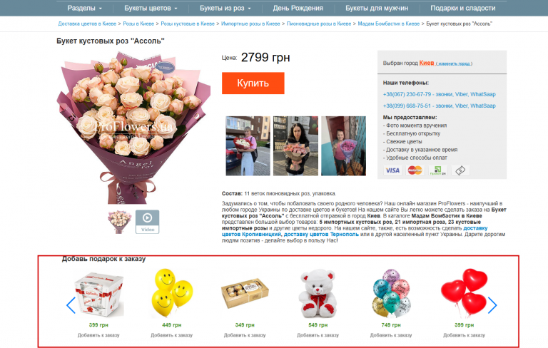 2026 03 20 16 08 11 png