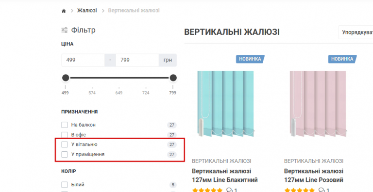 2025 10 29 12 44 34 png