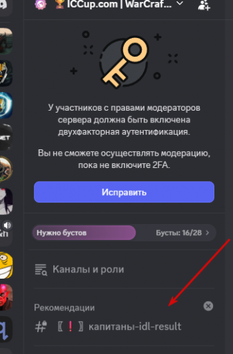 2026 01 18 22 07 19 png