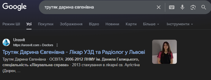 2025 12 04 12 40 11 png