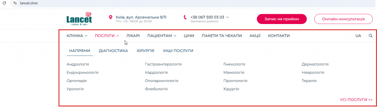 2026 03 26 10 16 37 png