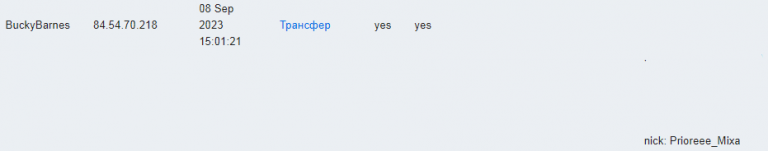 2025 11 15 15 19 15 png