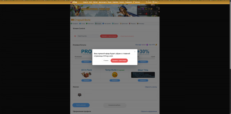 2026 04 05 20 17 40 png