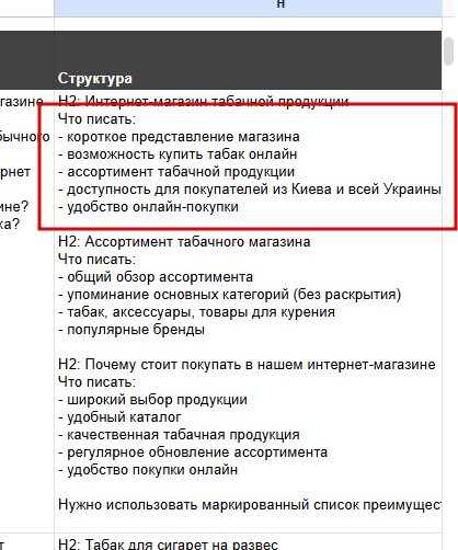 2026 03 10 13 28 08 png