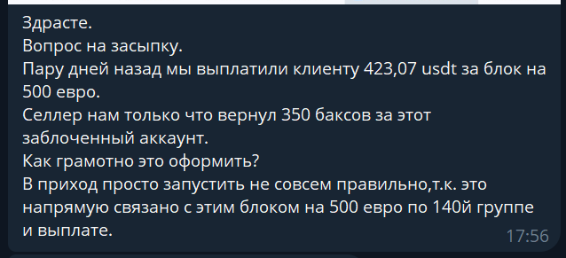 2026 06 05 17 59 03 png