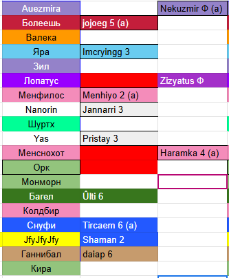 2025 12 26 03 01 51 png