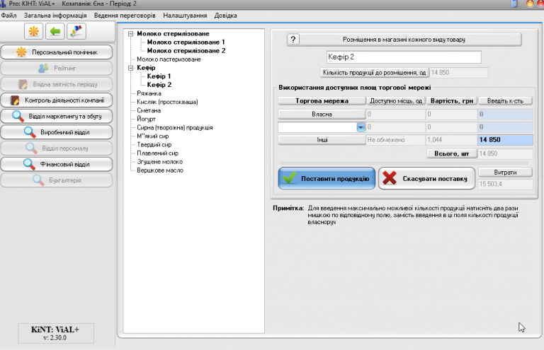 2026 03 24 12 19 24 png