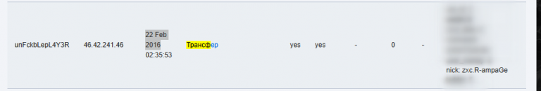 2026 06 07 20 01 36 png