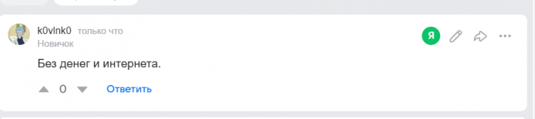 2025 11 14 17 11 04 png