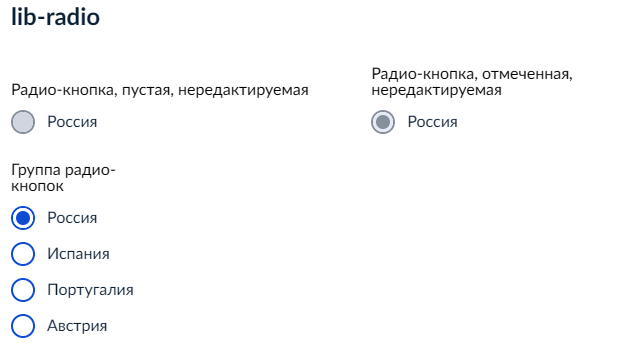 2025 10 30 17 25 37 png