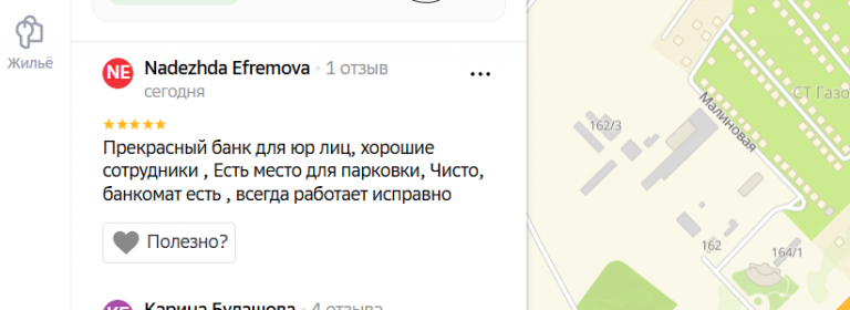 2026 01 28 16 22 31 png