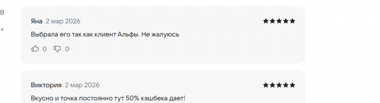 2026 03 02 17 21 37 png