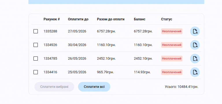 2026 04 28 15 47 40 png