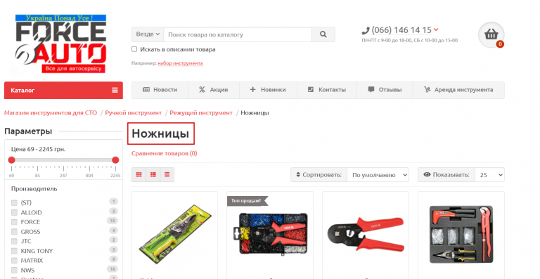 2026 04 23 21 54 06 png