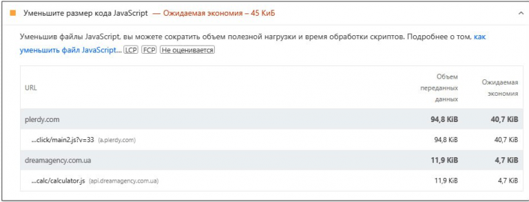 2025 11 20 15 26 56 png