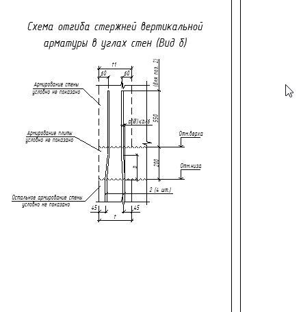 2026 06 10 16 40 47 png