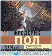 thumb e6984ac879f82281116ed0679ba21274 png