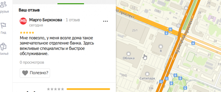 2025 10 22 16 42 45 png