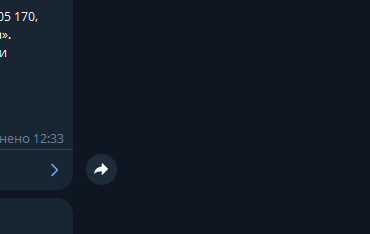 2025 10 23 12 45 42 png