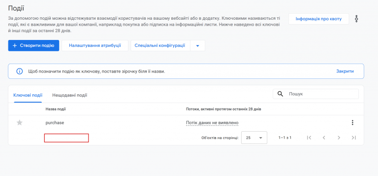 2025 10 22 20 25 20 png