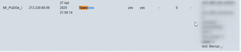 2025 11 15 23 22 56 png