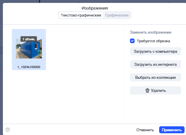 2026 04 26 08 50 02 png