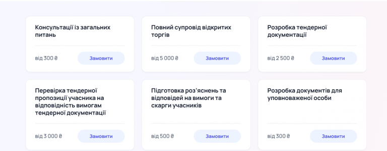 2026 02 27 16 50 40 png