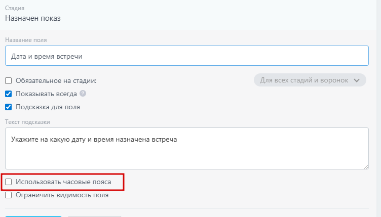 2026 02 20 11 26 26 png