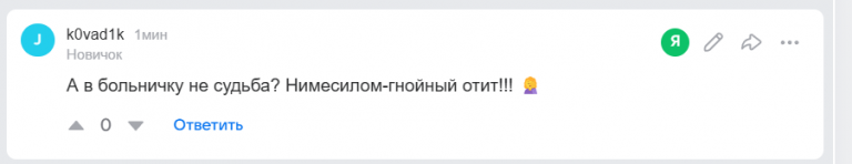 2026 01 02 15 13 18 png