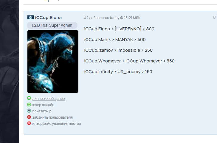 2025 10 28 20 39 06 png