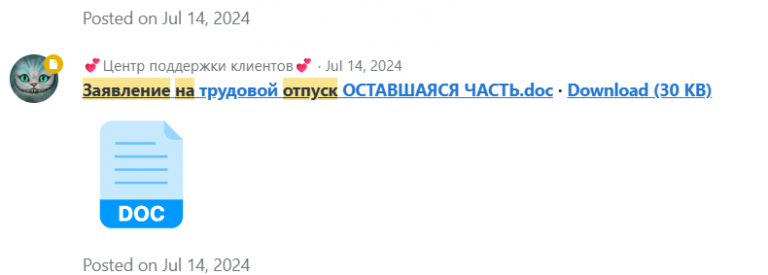 2025 10 24 11 55 57 png