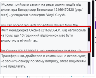 2025 11 07 03 58 33 png