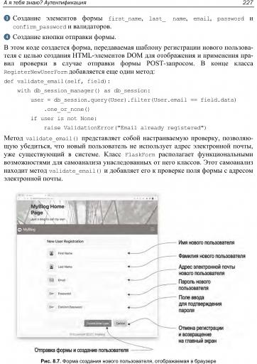 page3 jpg