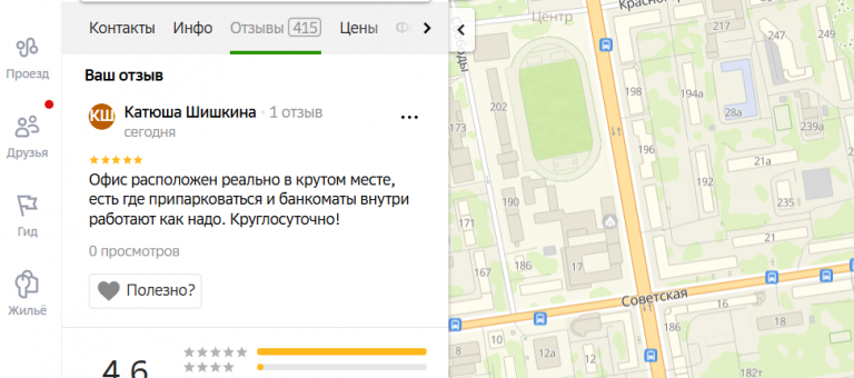 2025 11 07 16 34 59 png