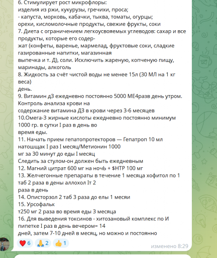 2026 02 20 03 47 51 png