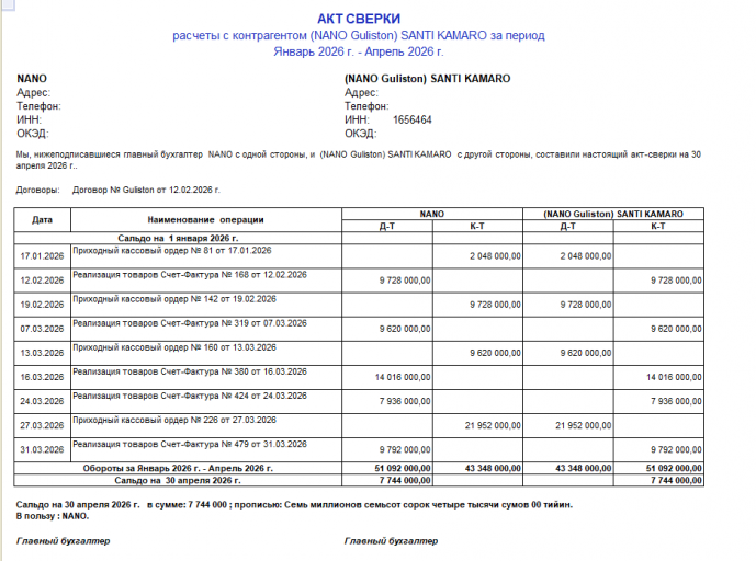 2026 04 07 13 21 24 png