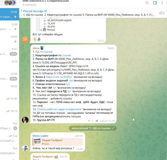 2026 02 11 10 11 22 png