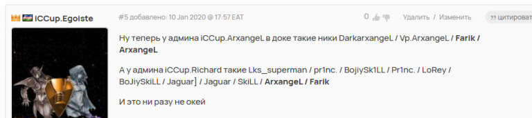 2026 03 18 19 29 01 png