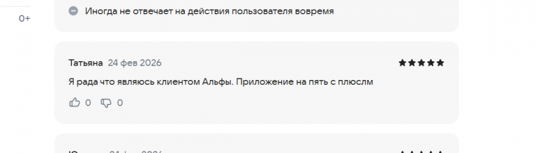 2026 02 24 16 43 04 png