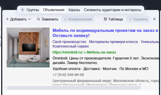 2026 04 26 08 41 32 png