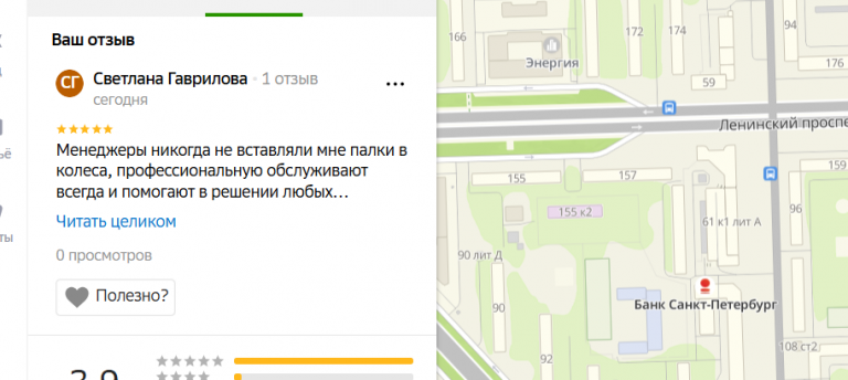 2025 11 07 17 48 25 png