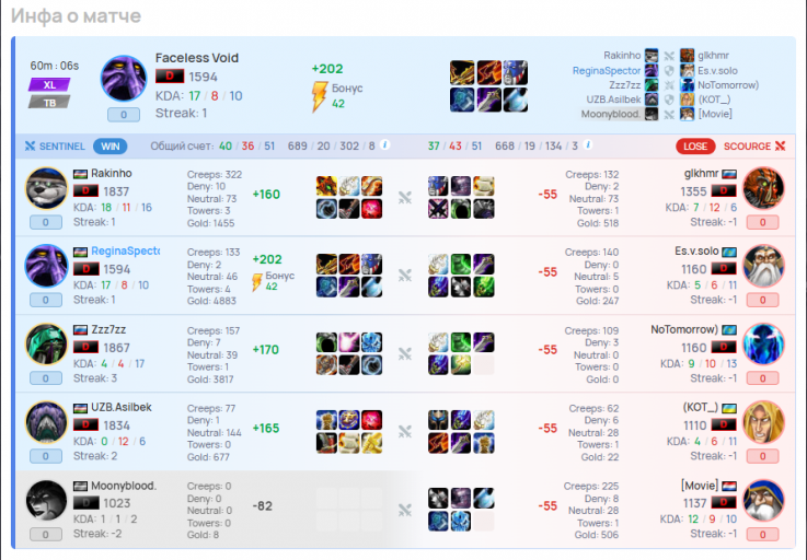 2026 01 31 23 35 20 png