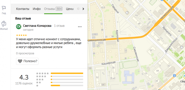 2025 10 26 18 33 17 png