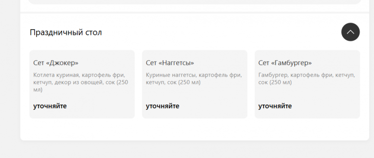 2025 12 03 12 49 55 png