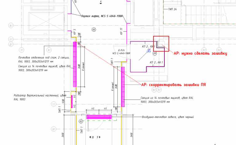 2025 11 28 09 14 21 png