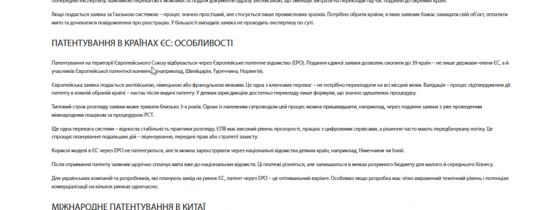 2026 02 24 13 27 01 png