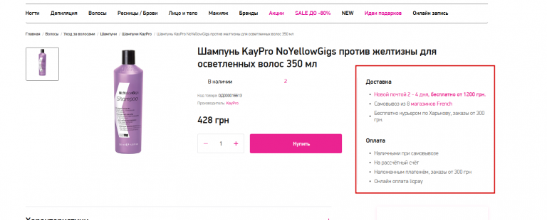 2025 12 03 16 39 29 png