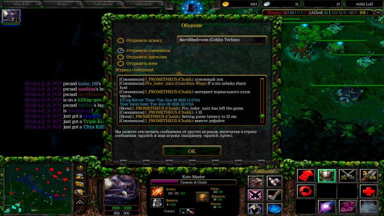 pro loder naix jpg